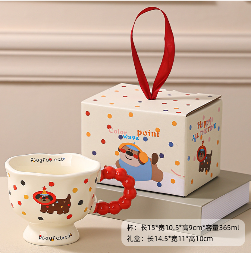 Playful Paws & Whiskers Mug Set