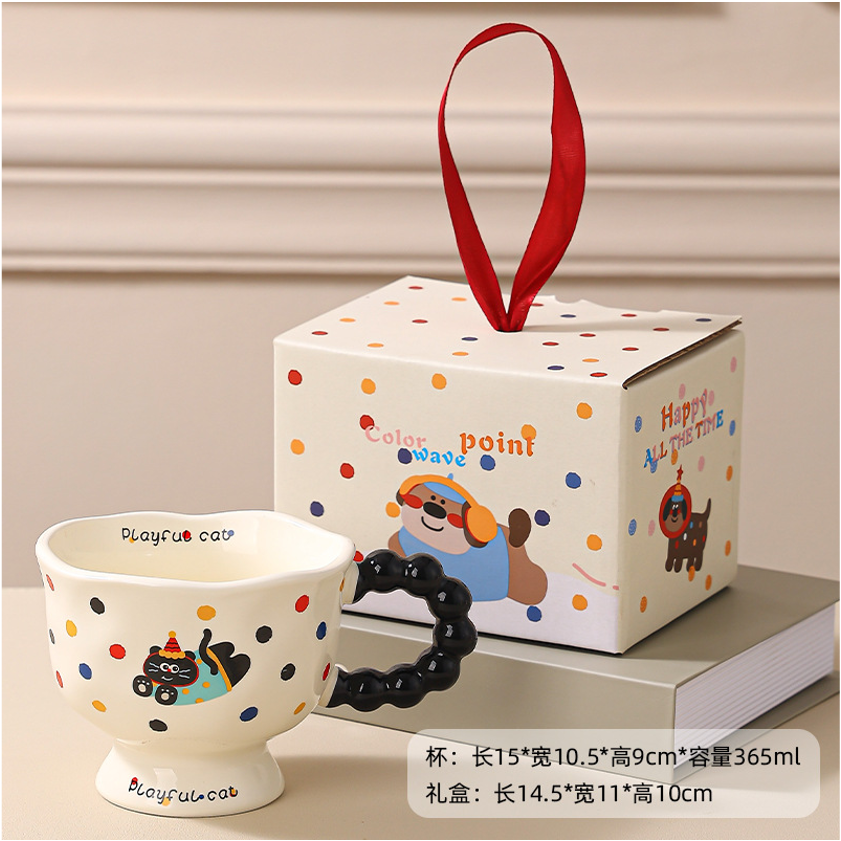 Playful Paws & Whiskers Mug Set