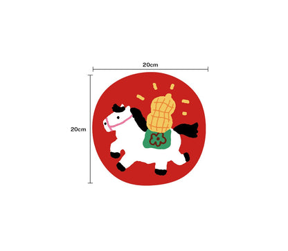 2026 Year of the Horse Dining Mat